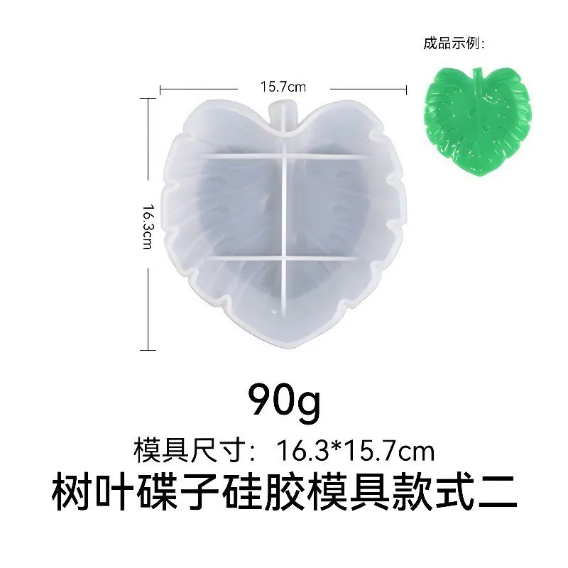 A Top quality Leaf Shaped Desi - Resin Art And Design recensie en prijs