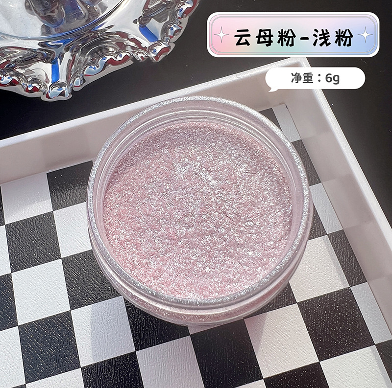 Mermaid Diamond Glitter Mica P - Resin Art Equipment recensie en prijs